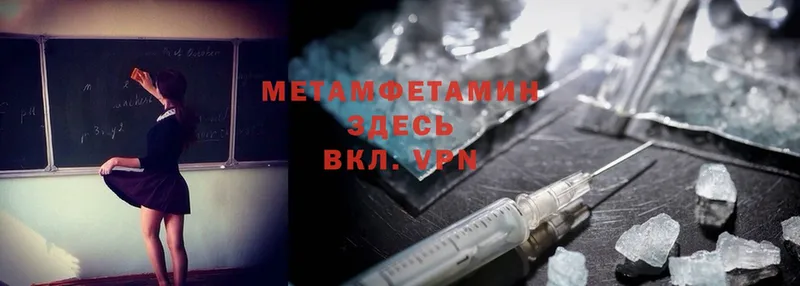 Виды наркоты Гулькевичи Гашиш  Cocaine  Мефедрон  Канабис 