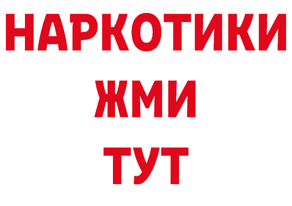 APVP мука маркетплейс это мега Гулькевичи